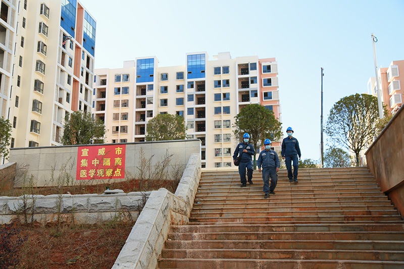 宣威供電局對宣威市集中隔離點醫(yī)學(xué)觀察點開展用電檢查。崔冬菊攝