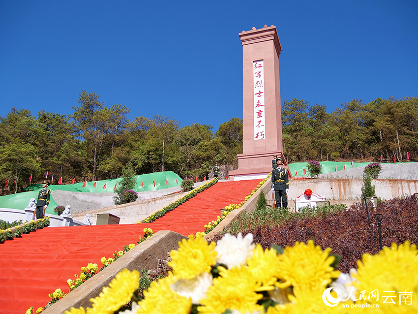 昆明祿勸九龍“紅軍洞”烈士遺骸安葬。祿勸縣融媒體中心供圖