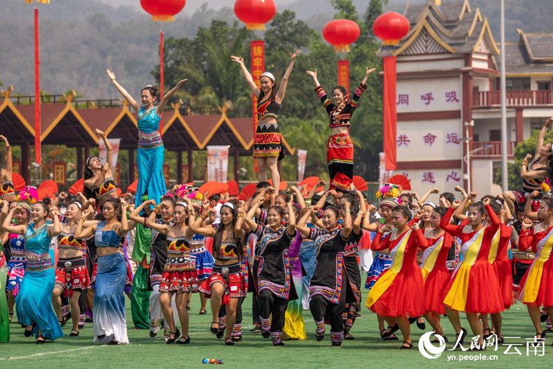 孟連縣舉行成立70周年慶祝大會(huì)。人民網(wǎng)記者 虎遵會(huì)攝