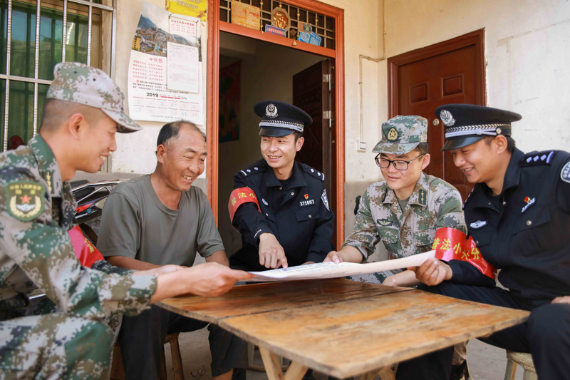 軍警民共同研討巡邊護邊工作.jpg