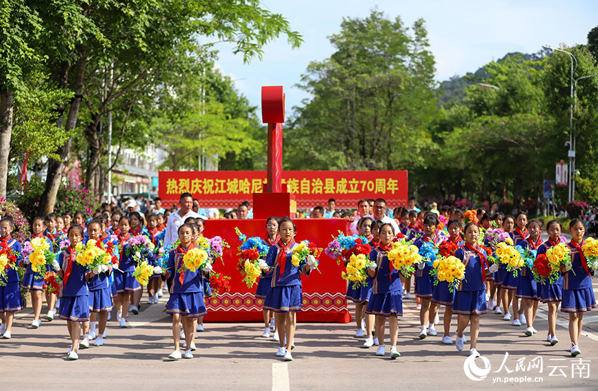 慶祝大會現(xiàn)場。人民網(wǎng)記者 虎遵會攝