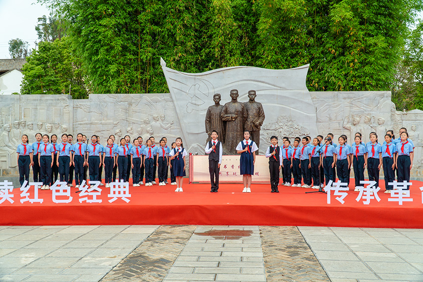 活動(dòng)現(xiàn)場。大理州委宣傳部供圖